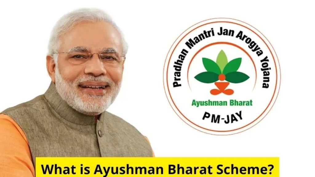 आयुष्मान भारत योजना – प्रधानमंत्री जन आरोग्य योजनेचा सविस्तर मार्गदर्शक
